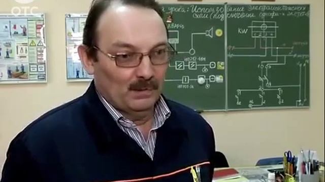 Человек труда смотреть онлайн