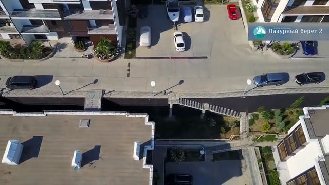 ЖК Лазурный берег 2 | Официальный сайт МК | Адлер - Сочи | Купить апартаменты-квартиру | 236-45-85 смотреть онлайн