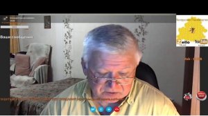 Вопросы и ответы по пчеловодству. Измайлов Геннадий Брониславович