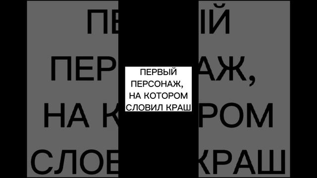Аниме персонажи с братом смотреть онлайн