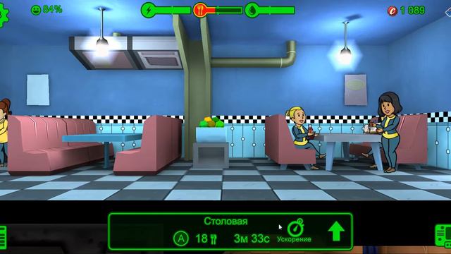 Fallout Shelter/открытие кейсов смотреть онлайн