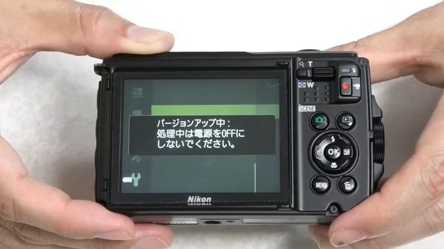 ニコンクールピクスW300バージョンアップ смотреть онлайн