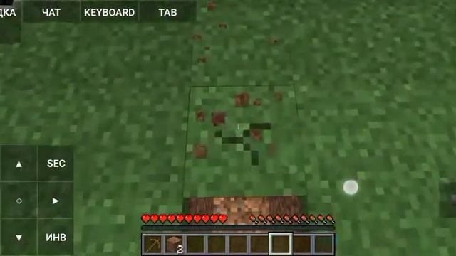 Смотрим версию майнкрафт 1.10 смотреть онлайн