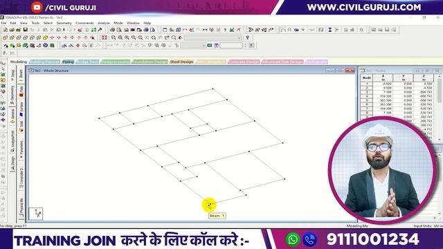 How To Import Architectural Drawing in Staad Pro | How To Import Plan from AutoCAD to Staadpro смотреть онлайн