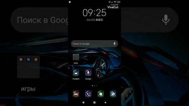 новая версия как скачать майнкрафтар джава эдишин? смотреть онлайн