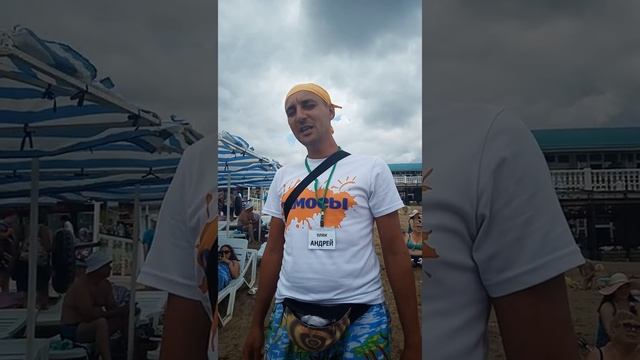 Стишок про самосы ? смотреть онлайн