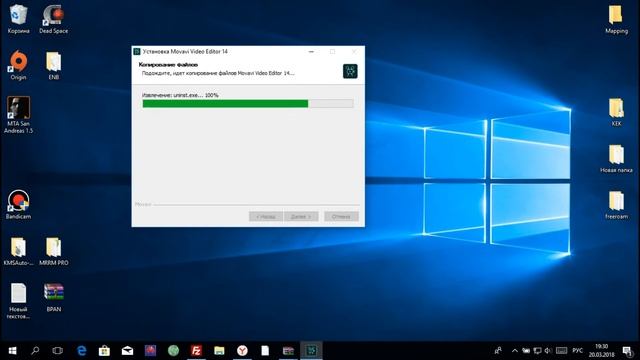 Movavi Video Editor 14ключ