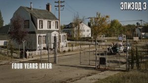 Одни из нас 1 сезон краткий пересказ "Last of us"