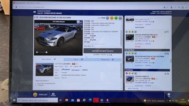 Пытамемся Купить Hyundai Kona EV на Аукционе Манхейм . Реальные Торги Онлайн смотреть онлайн
