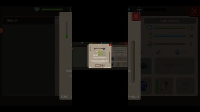 MiniDay Z 2 #1 второй взгляд на новую игру смотреть онлайн