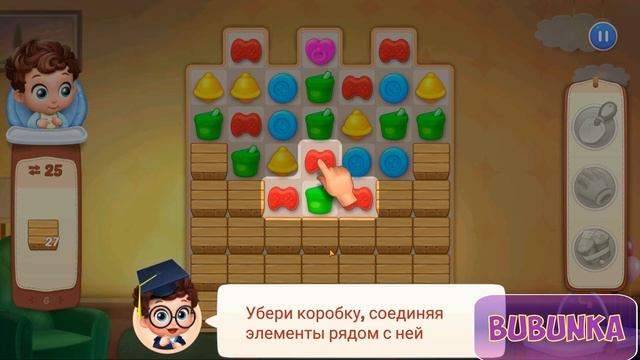 Baby Manor Level 1 - 10 [ Gameplay Story ] Part 1 Children's Room HD смотреть онлайн
