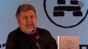 Георгий Сидоров - Скрываемые знания - История Руси