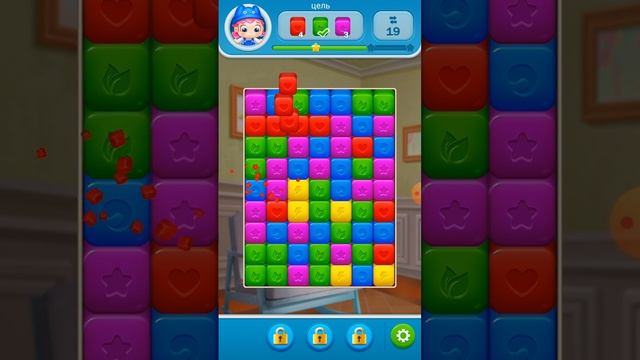 Toy Cubes Pop смотреть онлайн