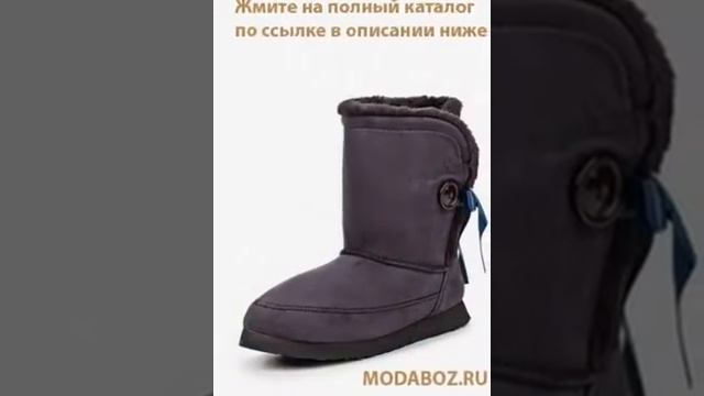 Угги адидас женские фото смотреть онлайн