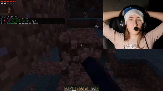 L Реакция на Никиту Берга L Мы встретили Реального Bobby1545 на сервере VineMine в Майнкрафт? L