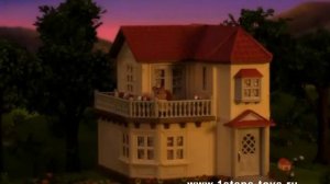 Sylvanian Families (Игрушки Cильвания Фемилис)