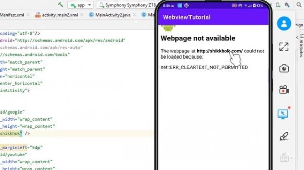 net ERR_CLEARTEXT_NOT_PERMITTED in android webview