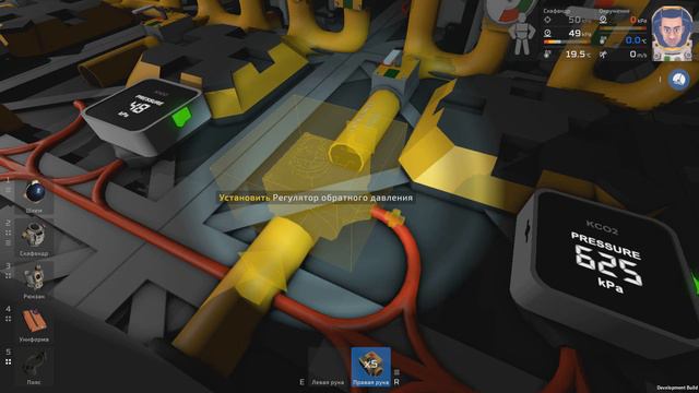 STATIONEERS - К - КОМПАКТНОСТЬ #8 смотреть онлайн