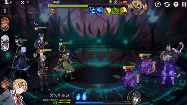 [Epic 7] Abyss Challenge Floor 1 - 3 stars clear - Schuri CR comp смотреть онлайн