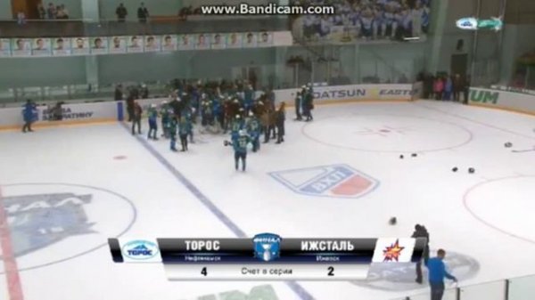 ВХЛ! Торос обладатель кубка Братины! Часть№1