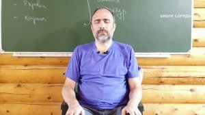 Струны. Практика  #Гарат #СтрунныйРяд #школаСорадение