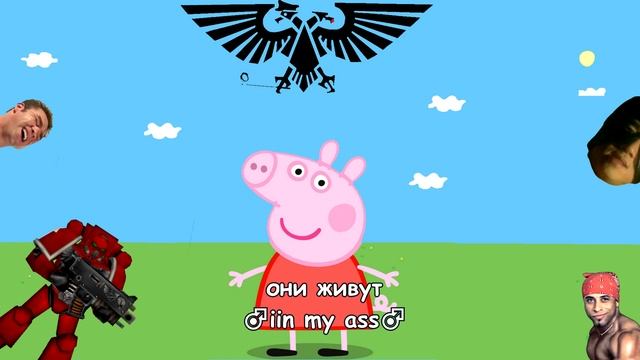 40 тысяч способов подохнуть (right Version аниме ремикса)