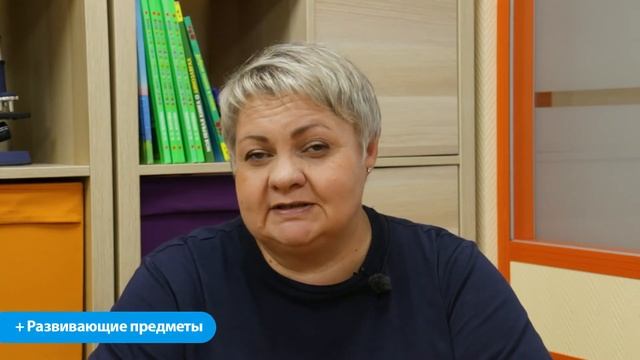Субботняя школа в JandS | Английский + развивающие занятия для дошкольников смотреть онлайн