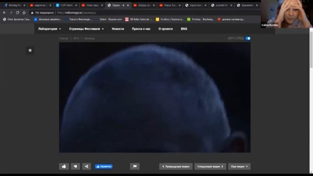 Открытая лекция Галины Рымбу о видеопоэзии смотреть онлайн