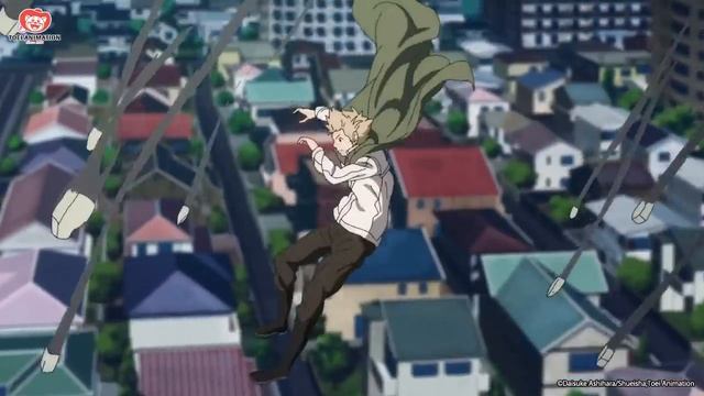 Baited and Outsmarted | World Trigger Season 3 смотреть онлайн