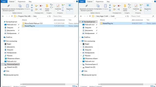 Как скачать Sony Vegas Pro 13 (+ КРЯК) 64 бит смотреть онлайн