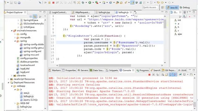 java- 带验证码模拟登陆后获取核心订单数据带大家浅尝黑客技术 смотреть онлайн