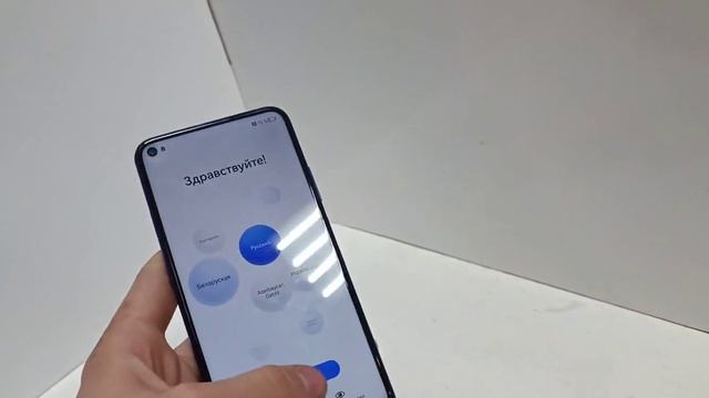 Видео №570068