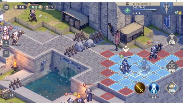 EP #55 - Capitulo 7 (Parte 5) _ Fases 7-6, 7-7, 7-8 смотреть онлайн