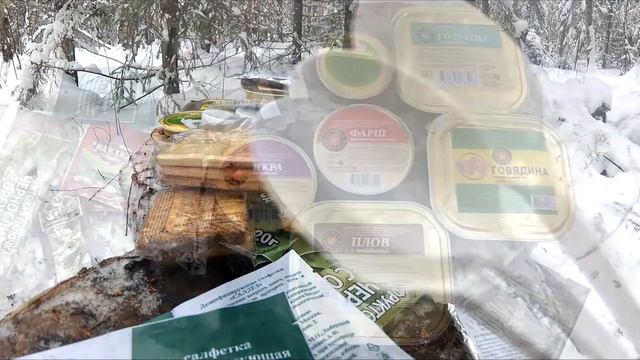 Обзор ИРП Росгвардии №6! Прогулка в лес по первому снегу смотреть онлайн