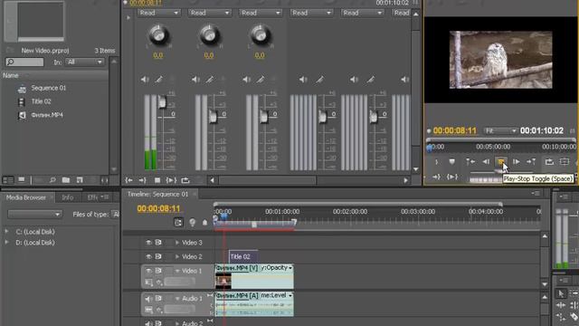 Аудиомикшер (Audio Mixer) в Adobe Premiere Pro