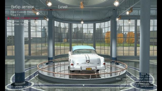 MAFIA Bootlegger Mod - new cars in game смотреть онлайн