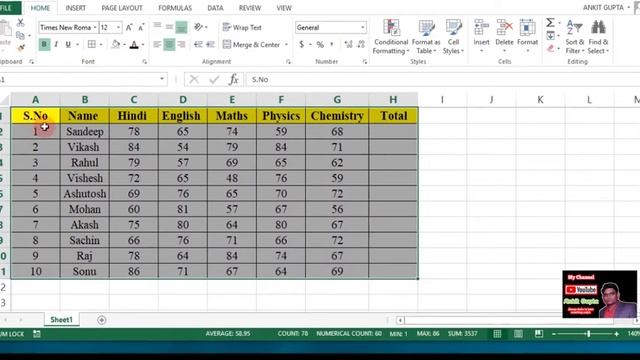 How to Learn Microsoft Excel 2019 Beginners | 07:30 मिनट में Microsoft Excel पर काम शुरूकरें |Part- смотреть онлайн