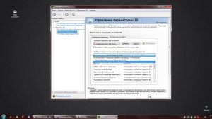 Нет пункта в меню "Запустить с графическим процессором NVIDIA"