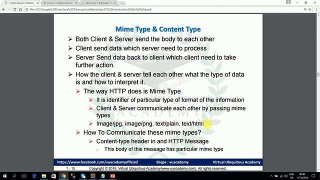 Mime Type and Content Type смотреть онлайн