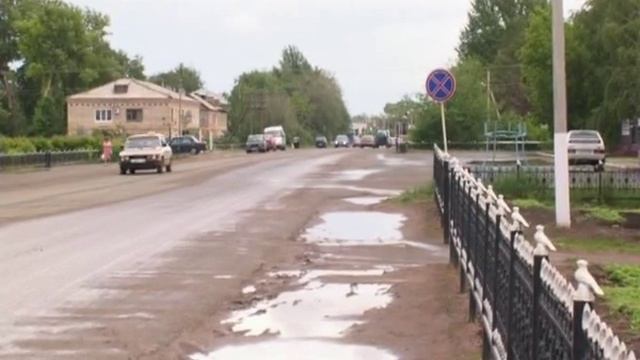 Ташлинский КЦСОН смотреть онлайн