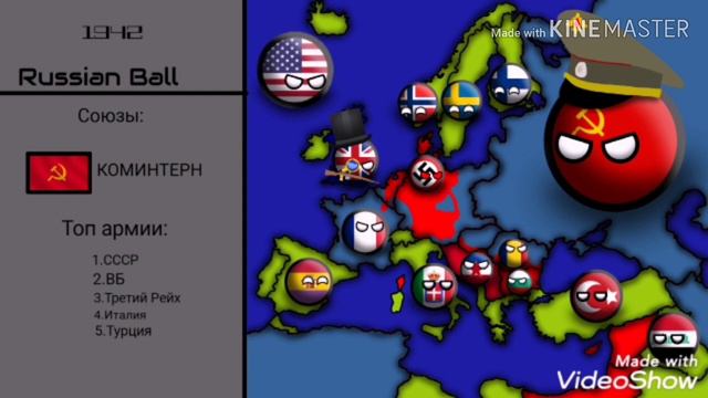 Countryballs Альтернативное история Европы 1940-1945 #2 новый рейх!? смотреть онлайн