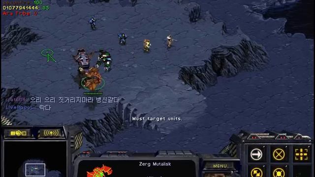 스타크래프트 유즈맵 7인 입구 막기 (starcraft use map setting 7 people entrance Defense) смотреть онлайн