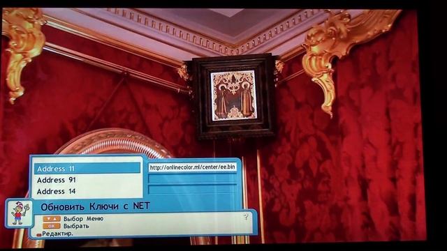 Как загрузить ключи в ресивер Openbox S2,S3 Mini HD смотреть онлайн