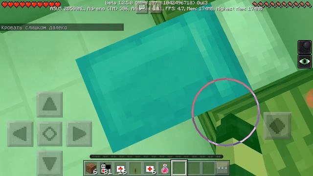 Minecraft PE. Хоррор карта:Госпиталь 2#