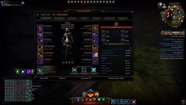 Neverwinter | Modul 18 | Rogue Guide | English (PC/XBOX/PS4) смотреть онлайн