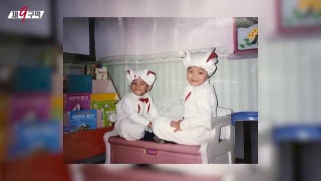 [Stray Kids: 제 9구역(The 9th)] EP.04 смотреть онлайн