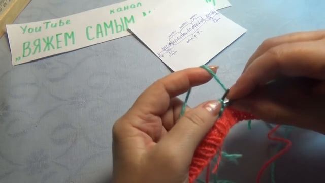 Вязание спицами домашние тапочки #180 смотреть онлайн