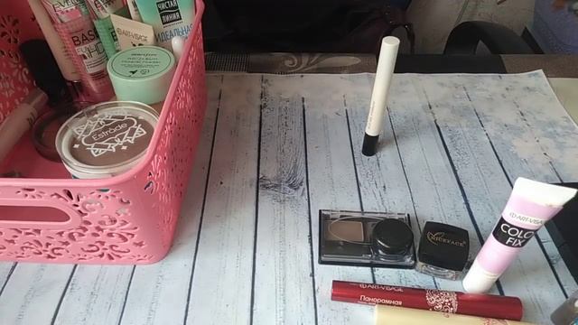 Косметичка на первую половину февраля. смотреть онлайн