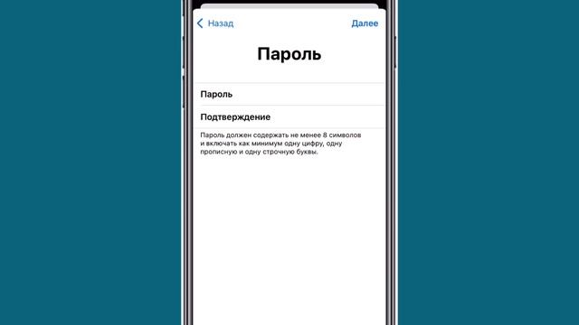 iPhone Apple ID ochish 2023 | Как создать новый Apple ID на айфоне 2023 смотреть онлайн