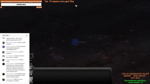 Подкаст с Павлом Лариным, Эльфийским Танкистом (Wookies) и Abz Lore смотреть онлайн